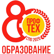 80 лет системе ПТО